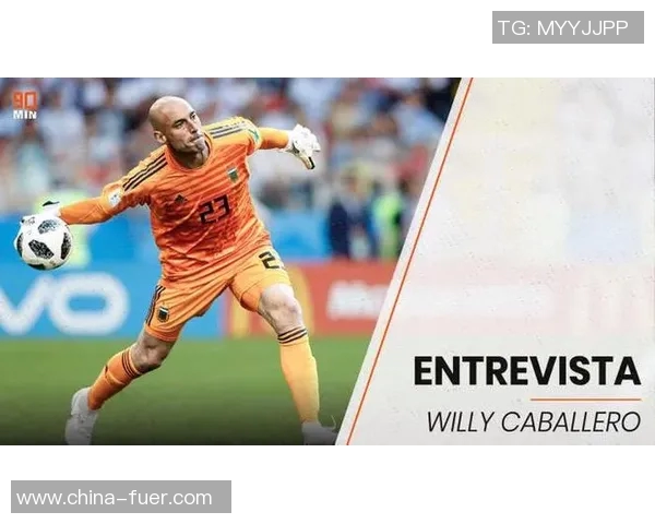 凯塔尔是谁足球球星个人资料与成就解析 凯塔尔是谁足球球星个人资料与成就解析